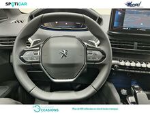 Photo 21 de l'offre de Peugeot 5008 1.5 BlueHDi 130ch S&S Allure Pack EAT8 à 44 900 € chez SudOuest Occasions