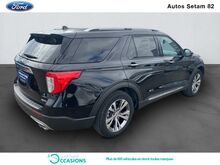 Photo 3 de l'offre de Ford Explorer 3.0 EcoBoost 457ch Parallel PHEV Platinum i-AWD BVA10 à 61 900 € chez SudOuest Occasions