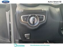 Photo 8 de l'offre de Mercedes-Benz Classe C Coupé 200 d 160ch Avantgarde Line 9G-Tronic Euro6d-T à 34 760 € chez SudOuest Occasions
