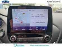 Photo 7 de l'offre de Ford Puma 1.0 EcoBoost 125ch mHEV ST-Line X 6cv à 22 360 € chez SudOuest Occasions