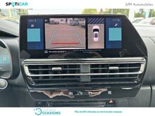 Photo 12 de l'offre de Citroën C5 Aircross Hybrid rechargeable 225ch Feel Pack ë-EAT8 à 37 990 € chez SudOuest Occasions