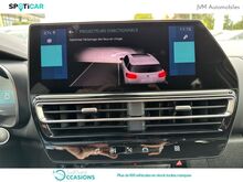 Photo 16 de l'offre de Citroën C5 Aircross Hybrid rechargeable 225ch Feel Pack ë-EAT8 à 37 990 € chez SudOuest Occasions