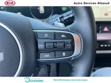 Photo 12 de l'offre de Kia Sportage 1.6 T-GDi 230ch HEV Design BVA6 4x2 MY23 à 40 980 € chez SudOuest Occasions