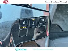 Photo 17 de l'offre de Kia Sportage 1.6 T-GDi 230ch HEV Design BVA6 4x2 MY23 à 40 980 € chez SudOuest Occasions