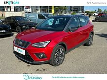 Photo 23 de l'offre de Seat Arona 1.0 EcoTSI 95ch Start/Stop Xcellence Euro6d-T à 15 990 € chez SudOuest Occasions