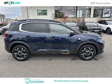 Photo 4 de l'offre de Citroën C5 Aircross Hybrid rechargeable 225ch C-Series ë-EAT8 à 38 990 € chez SudOuest Occasions