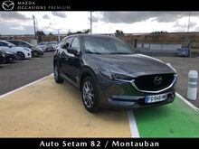 Photo 27 de l'offre de Mazda CX-5 2.2 SKYACTIV-D 184 Sélection 4x4 BVA Euro6d-T à 23 960 € chez SudOuest Occasions