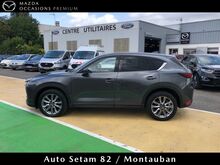 Photo 28 de l'offre de Mazda CX-5 2.2 SKYACTIV-D 184 Sélection 4x4 BVA Euro6d-T à 21 900 € chez SudOuest Occasions