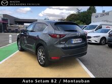 Photo 29 de l'offre de Mazda CX-5 2.2 SKYACTIV-D 184 Sélection 4x4 BVA Euro6d-T à 23 960 € chez SudOuest Occasions