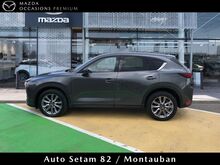 Photo 4 de l'offre de Mazda CX-5 2.2 SKYACTIV-D 184 Sélection 4x4 BVA Euro6d-T à 23 960 € chez SudOuest Occasions