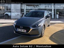 Photo 1 de l'offre de Mazda Mazda 2 1.5 SKYACTIV-G M-Hybrid 90ch Signature à 17 480 € chez SudOuest Occasions
