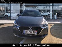Photo 2 de l'offre de Mazda Mazda 2 1.5 SKYACTIV-G M-Hybrid 90ch Signature à 17 480 € chez SudOuest Occasions