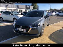 Photo 20 de l'offre de Mazda Mazda 2 1.5 SKYACTIV-G M-Hybrid 90ch Signature à 17 480 € chez SudOuest Occasions