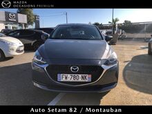 Photo 21 de l'offre de Mazda Mazda 2 1.5 SKYACTIV-G M-Hybrid 90ch Signature à 17 480 € chez SudOuest Occasions