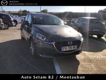 Photo 22 de l'offre de Mazda Mazda 2 1.5 SKYACTIV-G M-Hybrid 90ch Signature à 17 480 € chez SudOuest Occasions