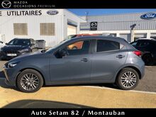 Photo 23 de l'offre de Mazda Mazda 2 1.5 SKYACTIV-G M-Hybrid 90ch Signature à 17 480 € chez SudOuest Occasions