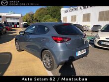 Photo 24 de l'offre de Mazda Mazda 2 1.5 SKYACTIV-G M-Hybrid 90ch Signature à 17 480 € chez SudOuest Occasions
