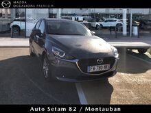 Photo 3 de l'offre de Mazda Mazda 2 1.5 SKYACTIV-G M-Hybrid 90ch Signature à 17 480 € chez SudOuest Occasions