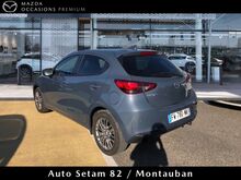 Photo 6 de l'offre de Mazda Mazda 2 1.5 SKYACTIV-G M-Hybrid 90ch Signature à 17 480 € chez SudOuest Occasions