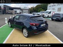 Photo 30 de l'offre de Mazda Mazda 3 1.5 SKYACTIV-D 105 Dynamique à 16 860 € chez SudOuest Occasions
