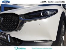 Photo 27 de l'offre de Mazda CX-30 2.0 SKYACTIV-G M-Hybrid 122ch Style 2020 à 22 960 € chez SudOuest Occasions