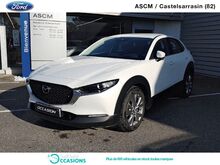 Photo 29 de l'offre de Mazda CX-30 2.0 SKYACTIV-G M-Hybrid 122ch Style 2020 à 20 860 € chez SudOuest Occasions