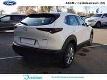 Photo 30 de l'offre de Mazda CX-30 2.0 SKYACTIV-G M-Hybrid 122ch Style 2020 à 20 860 € chez SudOuest Occasions