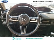 Photo 8 de l'offre de Mazda CX-30 2.0 SKYACTIV-G M-Hybrid 122ch Style 2020 à 22 960 € chez SudOuest Occasions