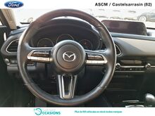 Photo 8 de l'offre de Mazda CX-30 2.0 SKYACTIV-G M-Hybrid 122ch Style 2020 à 20 860 € chez SudOuest Occasions