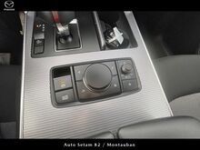Photo 19 de l'offre de Mazda CX-60 2.5 e-SKYACTIV PHEV 327ch Exclusive-Line 4x4 BVA8 à 45 900 € chez SudOuest Occasions
