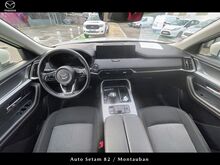 Photo 7 de l'offre de Mazda CX-60 2.5 e-SKYACTIV PHEV 327ch Exclusive-Line 4x4 BVA8 à 45 900 € chez SudOuest Occasions