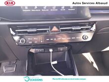 Photo 15 de l'offre de Kia Niro EV 204ch Active à 38 800 € chez SudOuest Occasions