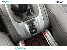 Photo 14 de l'offre de Opel Meriva 1.4 Turbo Twinport 120ch Cosmo Start/Stop à 11 980 € chez SudOuest Occasions