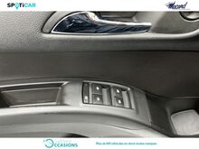 Photo 21 de l'offre de Opel Meriva 1.4 Turbo Twinport 120ch Cosmo Start/Stop à 11 980 € chez SudOuest Occasions
