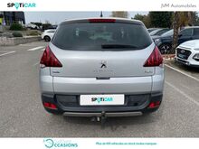 Photo 5 de l'offre de Peugeot 3008 1.6 BlueHDi 120ch Allure S&S à 12 290 € chez SudOuest Occasions