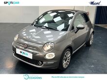 Photo 19 de l'offre de Fiat 500 1.2 8v 69ch Eco Pack Star à 13 400 € chez SudOuest Occasions