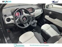 Photo 8 de l'offre de Fiat 500 1.2 8v 69ch Eco Pack Star à 13 400 € chez SudOuest Occasions