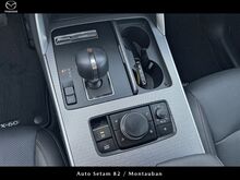 Photo 11 de l'offre de Mazda CX-60 3.3 e-SKYACTIV D 200ch Homura 4x2 BVA8 2023 à 51 900 € chez SudOuest Occasions