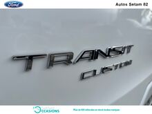 Photo 30 de l'offre de Ford Transit CustomNugget 320 L1H1 2.0 EcoBlue 150ch Trail à 62 990 € chez SudOuest Occasions