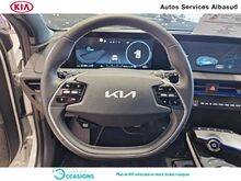 Photo 13 de l'offre de Kia EV6 325ch GT-Line 4WD à 57 990 € chez SudOuest Occasions
