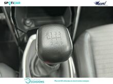 Photo 18 de l'offre de Peugeot 208 1.2 PureTech 100ch S&S Allure à 15 480 € chez SudOuest Occasions