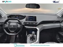 Photo 8 de l'offre de Peugeot 5008 1.5 BlueHDi 130ch E6.c Allure S&S 7cv à 21 950 € chez SudOuest Occasions