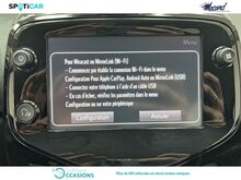 Photo 22 de l'offre de Peugeot 108 VTi 72 Style S&S 4cv 5p à 11 390 € chez SudOuest Occasions
