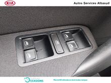 Photo 15 de l'offre de Volkswagen Polo 1.2 TSI 90ch BlueMotion Technology Allstar 5p à 10 450 € chez SudOuest Occasions