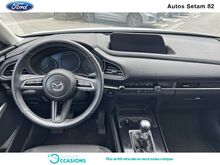Photo 2 de l'offre de Mazda CX-30 2.0 SKYACTIV-G M-Hybrid 122ch 2020 à 24 980 € chez SudOuest Occasions