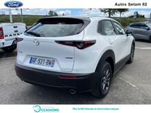 Photo 22 de l'offre de Mazda CX-30 2.0 SKYACTIV-G M-Hybrid 122ch 2020 à 24 980 € chez SudOuest Occasions