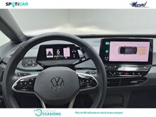 Photo 19 de l'offre de Volkswagen ID.3 204ch - 58 kWh 1st à 25 490 € chez SudOuest Occasions