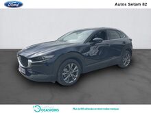 Photo 1 de l'offre de Mazda CX-30 2.0 e-SKYACTIV-X M-Hybrid 186ch Exclusive BVA 2021 à 29 380 € chez SudOuest Occasions