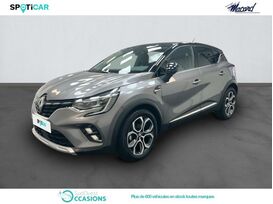 Vente de Renault Captur 1.5 Blue dCi 115ch Intens à 21 980 € chez SudOuest Occasions