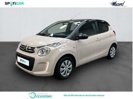 Vente de Citroën C1 VTi 72 S&S Millenium 5p E6.d à 13 960 € chez SudOuest Occasions